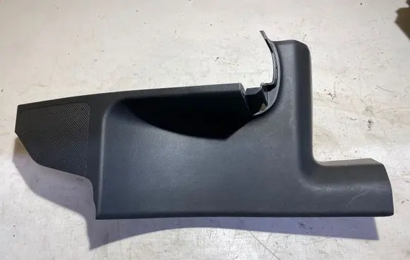 Mitsubishi Outlander Other interior part 7656A160ZZ
