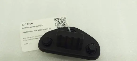 KIA Sportage Tailgate/trunk/boot lid buffer 81739C9000
