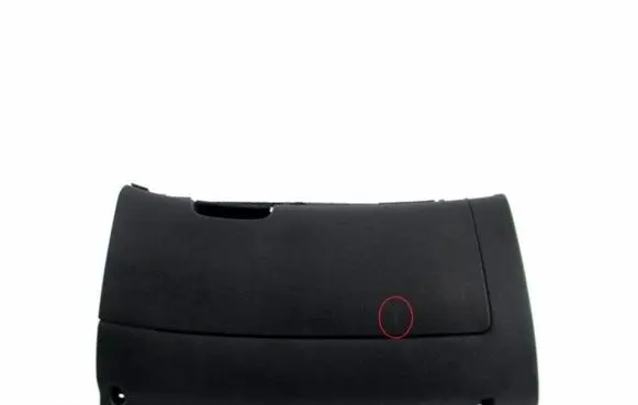 Glove box
