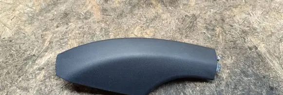 Volvo V50 Roof bar rail 8667821