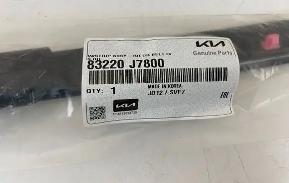 KIA Xceed Rear door trim (molding) 83220J7800