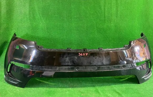 Land Rover Range Rover Velar Front bumper