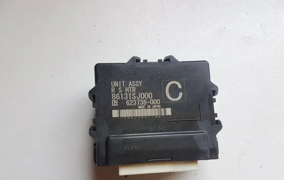 Subaru Forester SK Other control units/modules 86131SJ000 623738000