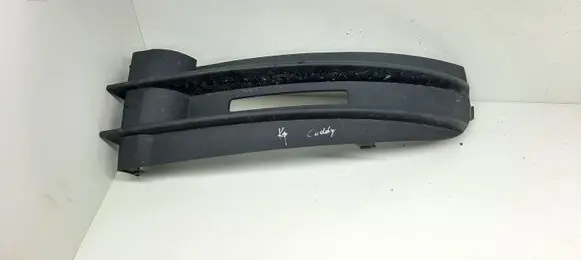 Front bumper lower grill