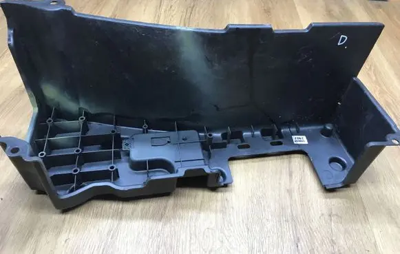Land Rover Range Rover L405 Other trunk/boot trim element CK52454A20AC