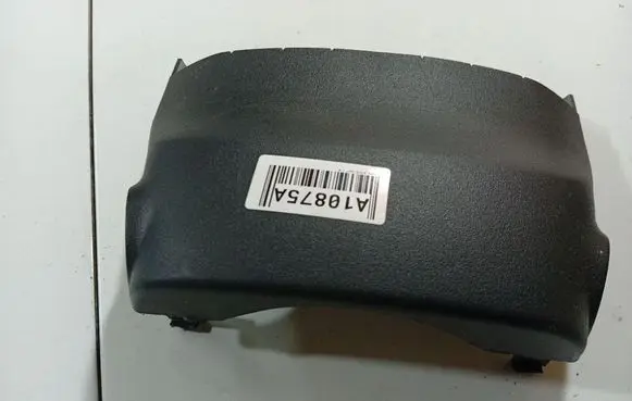 Steering wheel column trim
