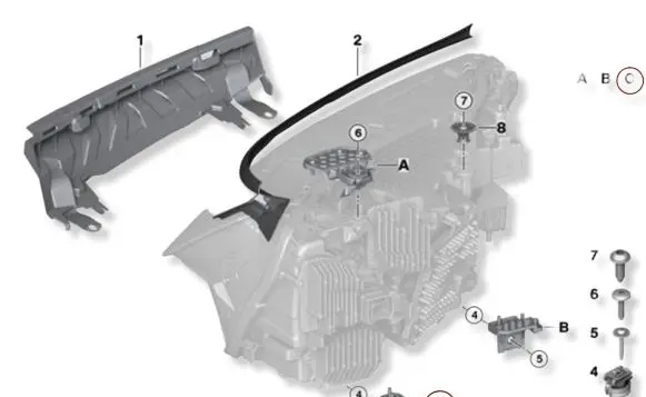 BMW iX Headlight/headlamp mounting bracket 63215A220B6