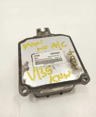 Engine control unit/module
