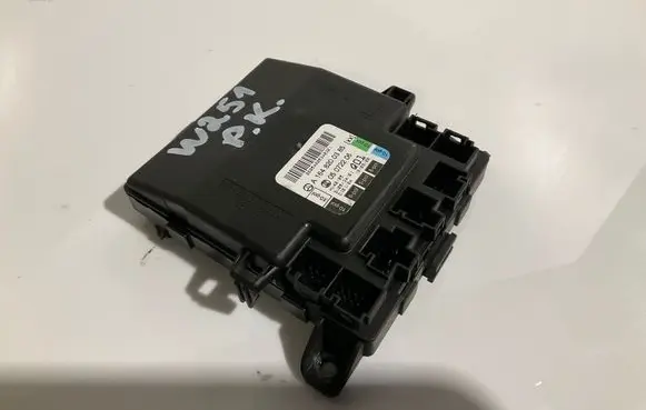 Door control unit/module
