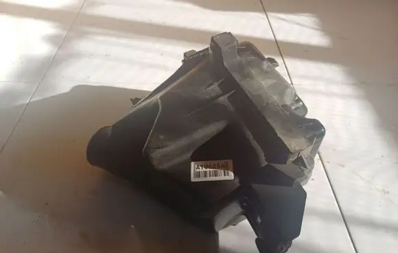 Air filter box