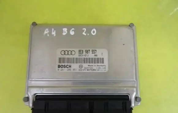 Audi A4 S4 B6 8E 8H Engine control unit/module 8E0907557