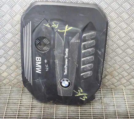 BMW 7 G11 G12 Engine cover (trim) 8571306