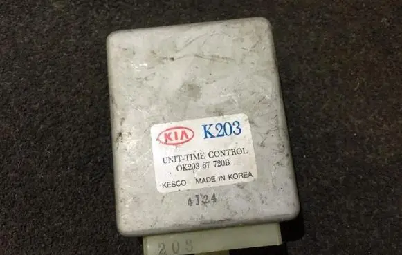 KIA Sephia Other control units/modules ok20367720b k203