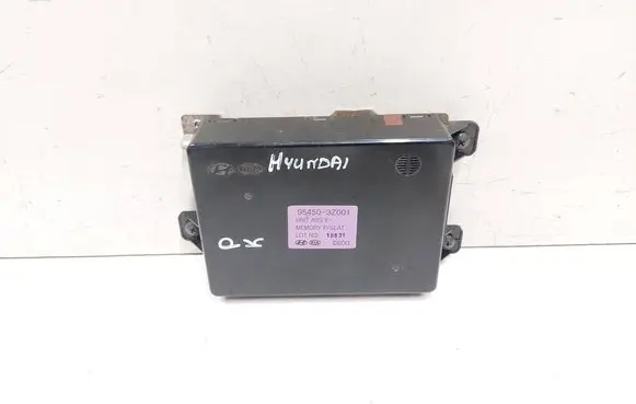 Seat control module
