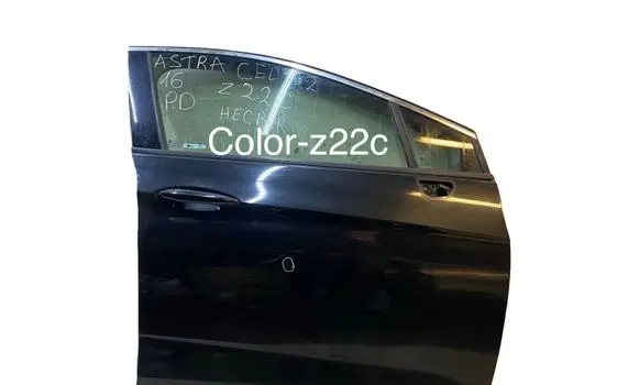 Opel Astra K Front door 