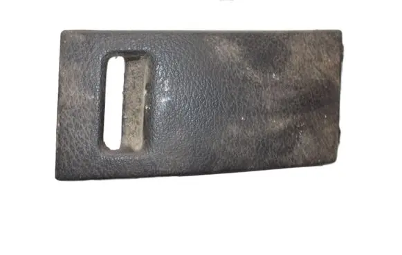 Nissan Primera Fuse box cover