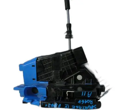 KIA Sportage Lock set 81320-F1200