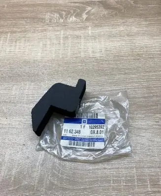 Opel Astra G Other body part 10295392 1162348