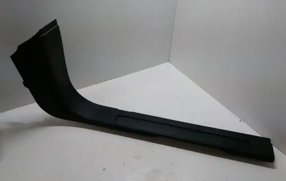 Land Rover Discovery Sport Front sill trim cover FK7244250A FK7202348AE8PVJ