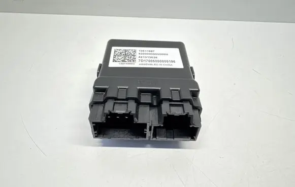 Other control units/modules