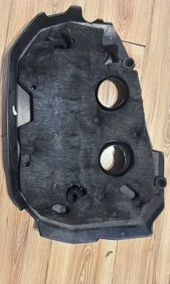 Ford Mondeo MK IV Engine cover (trim) ag9c6a949b