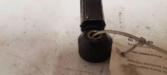 Detonation knock sensor