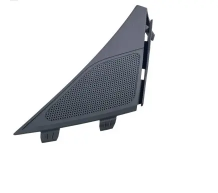 Side speaker trim/cover