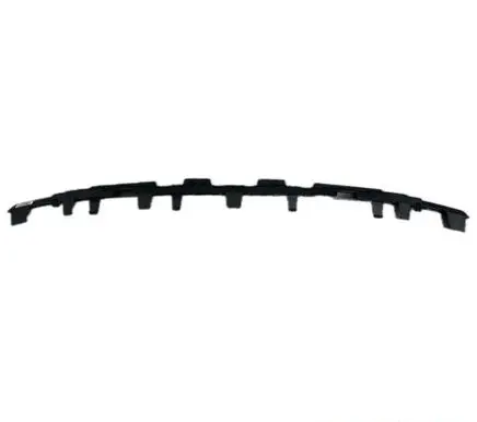 BMW 3 G20 G21 Front bumper support beam 51117422218