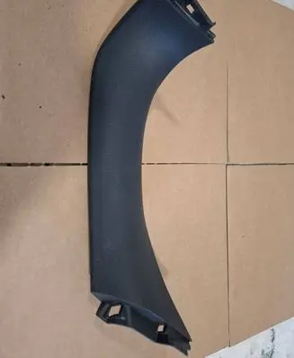 Hyundai i30 Tailgate trim 81741A6200