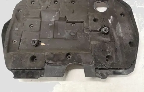 Toyota Auris 150 Engine cover (trim) 1261133020