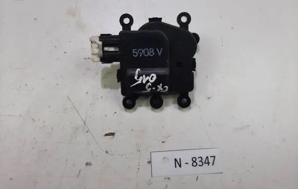 Mazda CX-5 Air flap motor/actuator