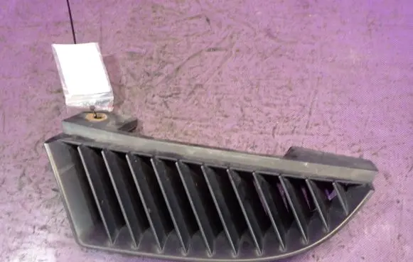Mitsubishi Colt CZ3 Front bumper lower grill MN127773