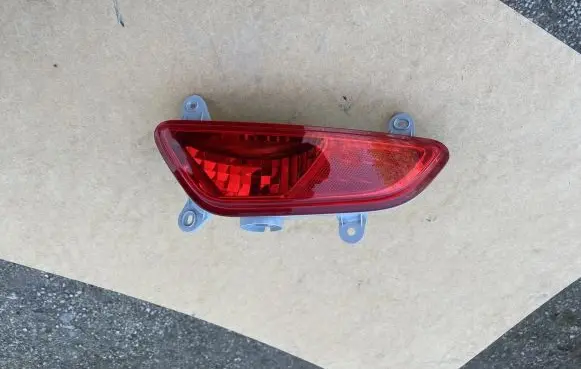 Hyundai ix20 Rear fog light 92405-1K0