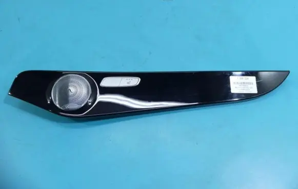 Mercedes-Benz GLC X253 C253 Center console decorative trim A2057205208 IMPRK1300324