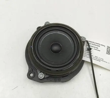BMW X1 F48 F49 Front door speaker 8715685 7350553