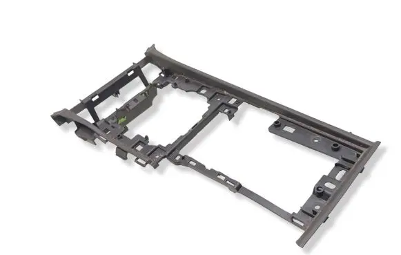 Peugeot 508 Other center console (tunnel) element 9688547377