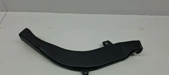 Air intake duct part