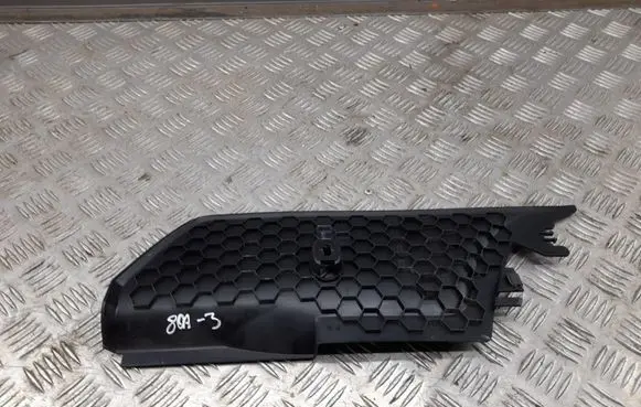 Audi Q5 SQ5 Other center console (tunnel) element 80B863311A