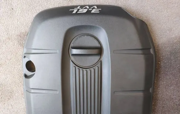 Dodge Durango III Engine cover (trim)