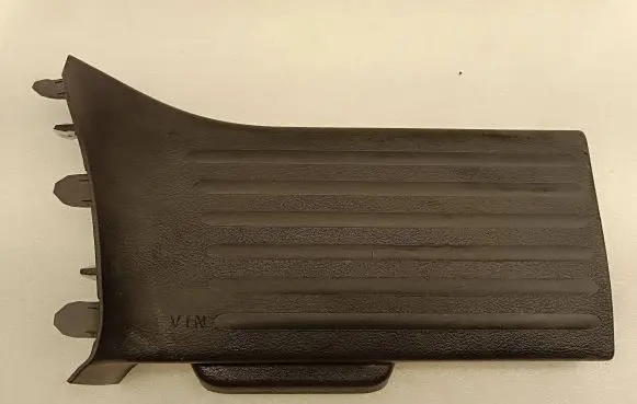 Chrysler Pacifica Rear sill trim cover 5SP26DX9AF KR551116 5079760