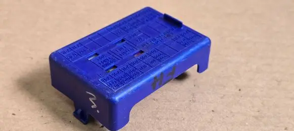 Suzuki Ignis Fuse box cover 3671778F01