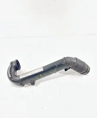 Air intake duct part