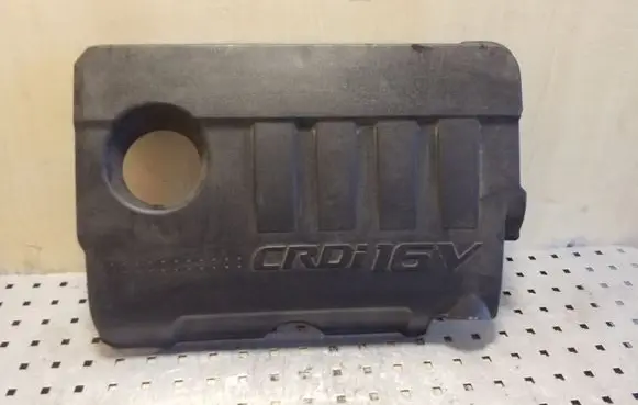 KIA Soul Engine cover (trim) 292402A751