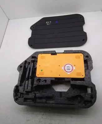 Citroen DS5 Tool box 9672902480 9672902880