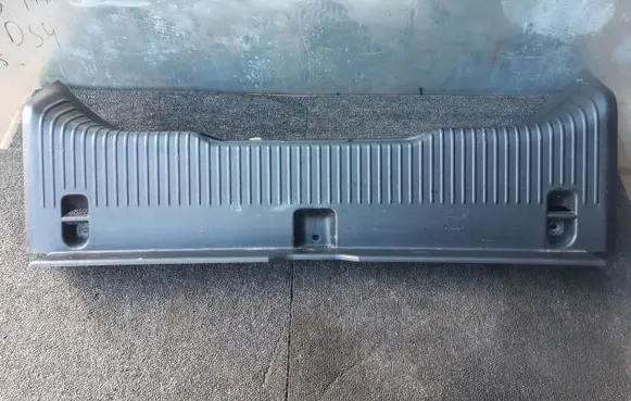 Jaguar XJ X351 Trunk/boot sill cover protection