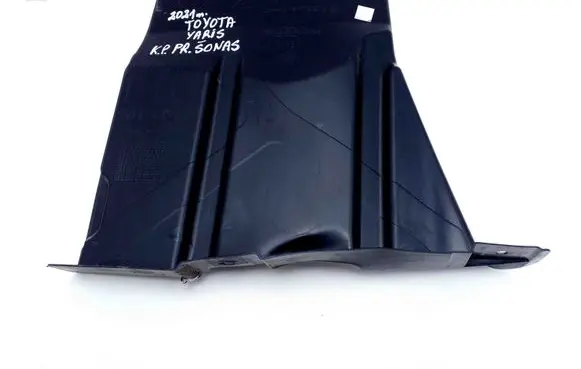 Toyota Yaris XP210 Side bottom protection 51442K0050