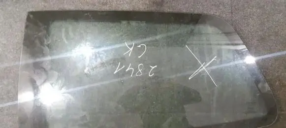 Rear side window