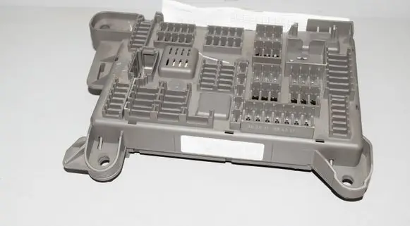 BMW X5 E70 Fuse box set 6931687 693168704 518954021