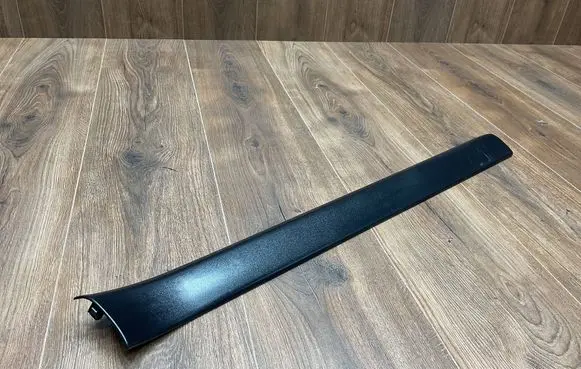 Jaguar F-Type Front sill trim cover EX5313200AE