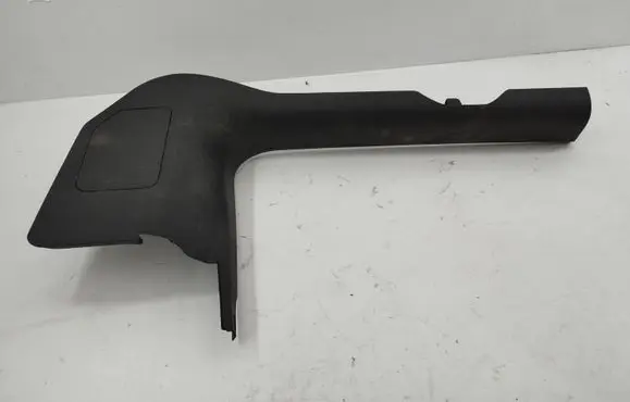 Audi Q5 SQ5 Front sill trim cover 80c867271